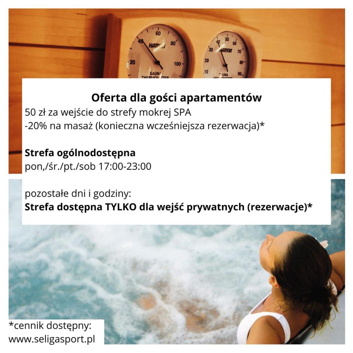 Seliga Sport Apartments & Spa Lesznowola  المظهر الخارجي الصورة